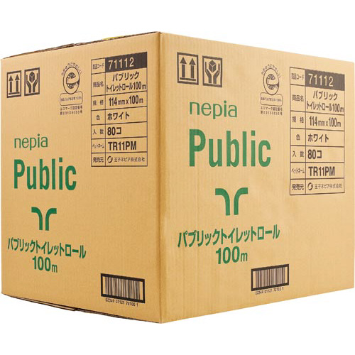 pubNgCbg[rPOO@WO