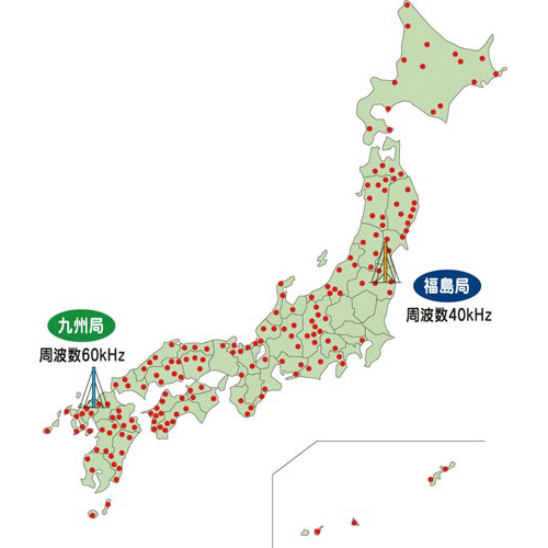 リズム シチズン 高精度電波掛時計 シルバー 直径：３３５×４７ｍｍ