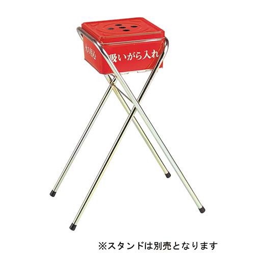 ܂肽ݎzk@