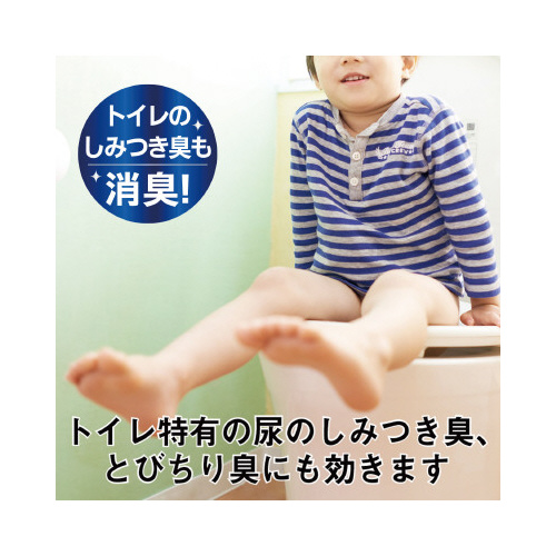 gC̏Ĺ@u[u[P@SOO