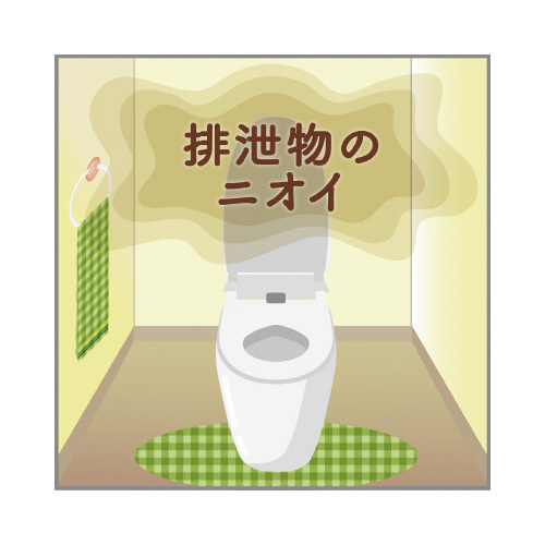 gC̏Ĺ@u[u[P@SOO
