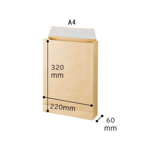 カウネット 宅配袋 120g A4 50枚×4 業務用｜カウネット