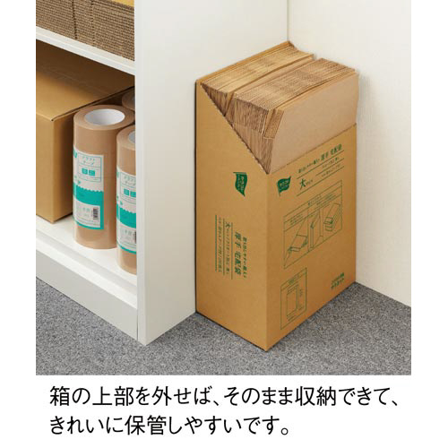 カウネット 取り出しやすい箱入り厚手宅配袋 120g 大 ラミネート 