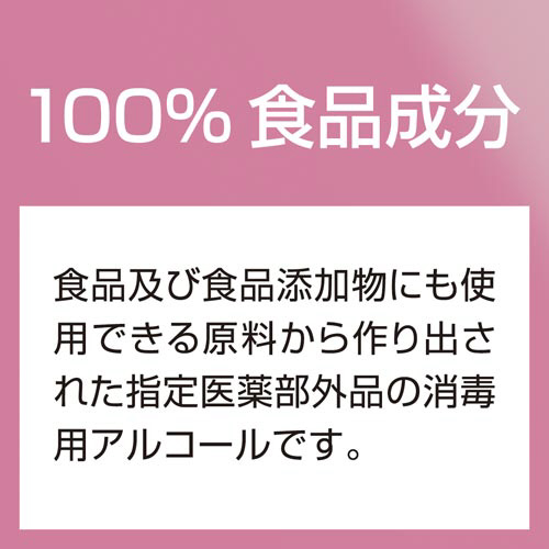 ニイタカ Ｎスター ５Ｌ 幅１３２×奥行２０６×高さ２９３ｍｍ 詰替用