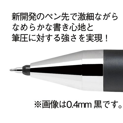 パイロット ジュースアップ 0.3mm 赤 インク色レッド/軸色 パイロット ジュースアップ 0.3mm 赤 インク色レッド/軸色