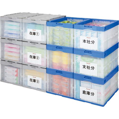 カウネット 折りたたみコンテナ フタなし 40L ブルー|カウネット カウネット 折りたたみコンテナ フタなし 40L ブルー|カウネット