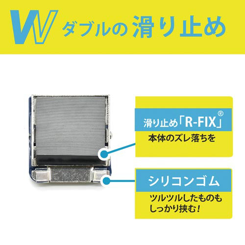 マグエックス ハイブリッドマグネットクリップS白 1個 MHC マグエックス ハイブリッドマグネットクリップS白 1個 MHC