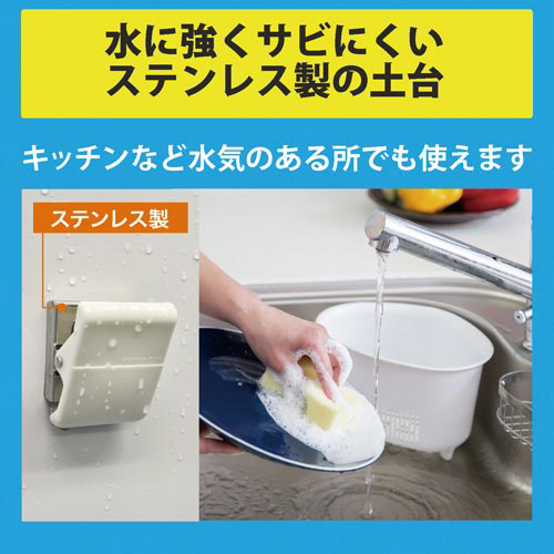 マグエックス ハイブリッドマグネットクリップS白 1個 MHC マグエックス ハイブリッドマグネットクリップS白 1個 MHC