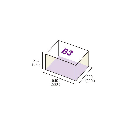 セッツカートン 宅配用ダンボール 3辺合計120cm B3 幅