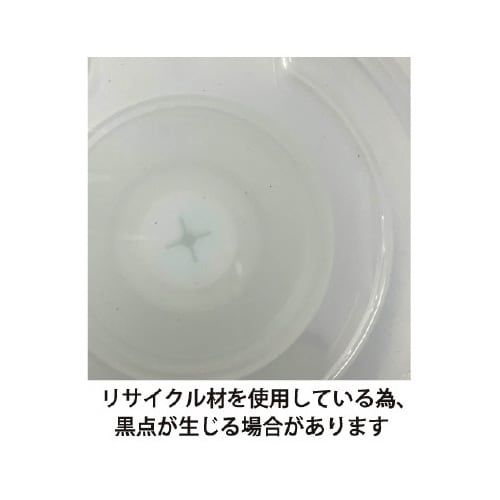 c肪EFbg@ECX{̂PPO