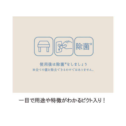 c肪EFbg@ECXlւPPO