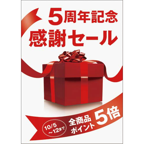 セイコーエプソン プロッター ＭＣ厚口マット ６１０ｍｍ×２５ｍ１本