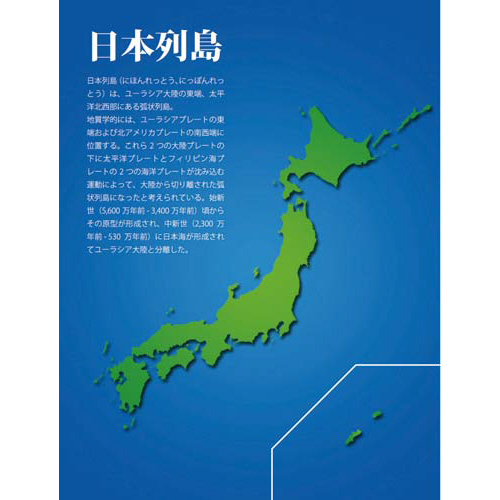 セイコーエプソン プロッター ＭＣ厚口マット ６１０ｍｍ×２５ｍ１本