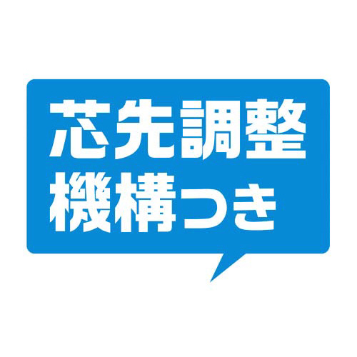 アスカ 芯先調整機能付き電動シャープナー 横型 ホワイト