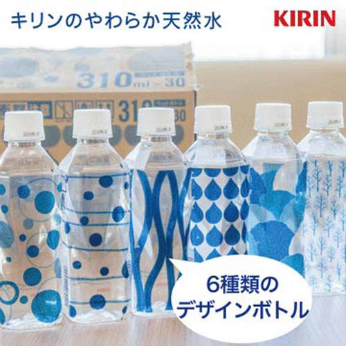 キリンビバレッジ キリンのやわらか天然水 310mlPET