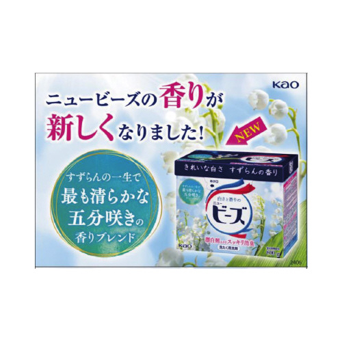 花王 ニュービーズ ８００ｇ 衣料洗剤 １個 ３４９４９１ 洗濯用洗剤