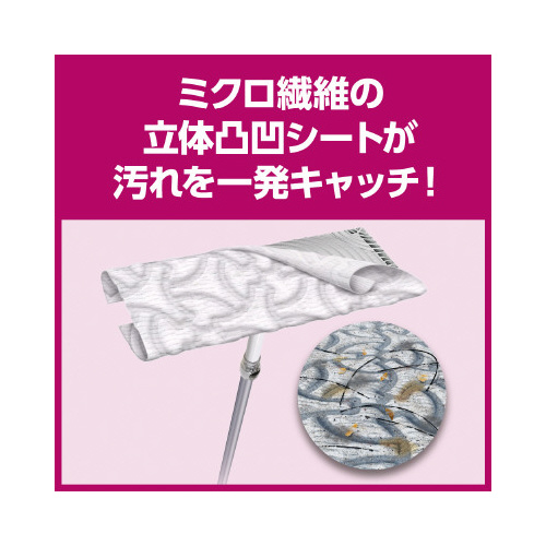 NCbNCp[@̋zEFbgV[g@PU