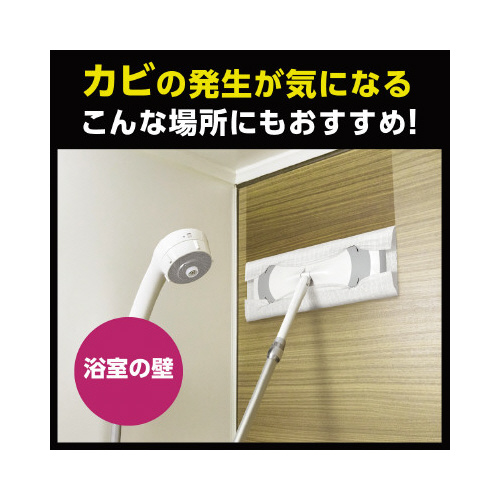 NCbNCp[@̋zEFbgV[g@PU