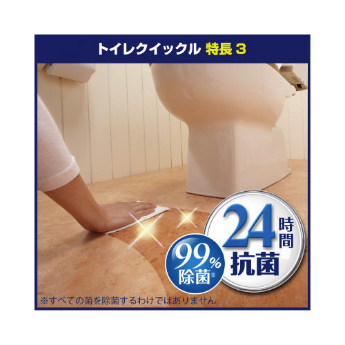 花王 トイレクイックル つめかえ用 ジャンボパック 20枚入