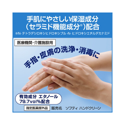 \teB@nhN[@wŉt@Pk