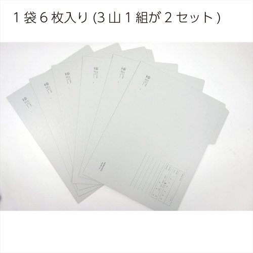 P^RJbgtH_[J[`S@D@U