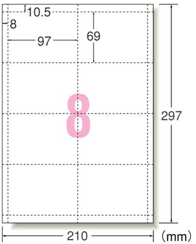エーワン マルチカード 兼用 吊下げ名札横特大 ８面１０枚 カウネット