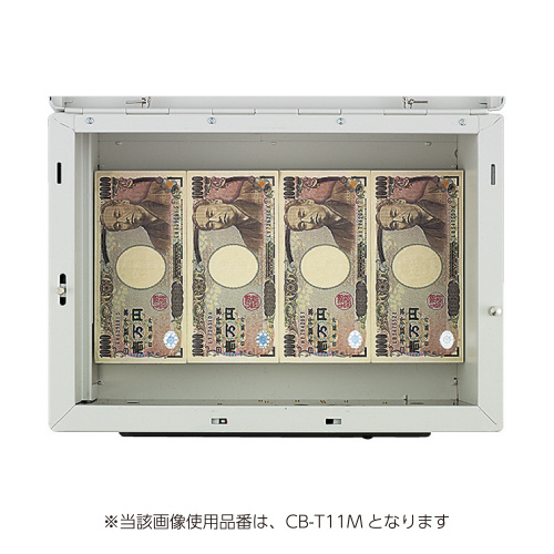 コクヨ 手提金庫テンキー付 ＣＢ－Ｔ１１ Ａ４ ブルー｜カウネット