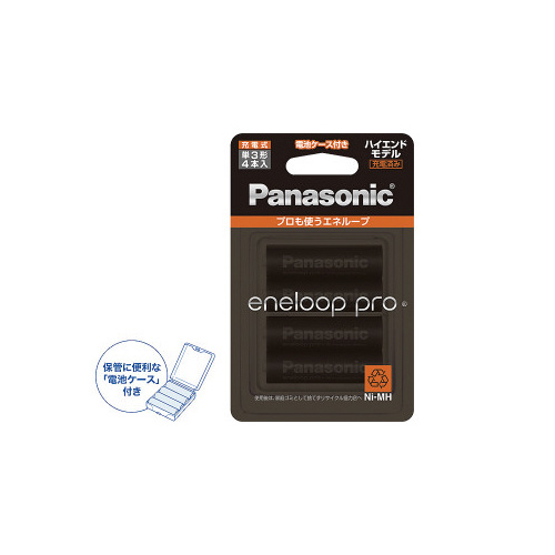 Panasonic eneloop  単3形 40本
