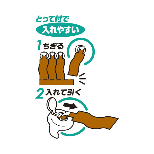 {^dr@Cdr@oqSP^Uo