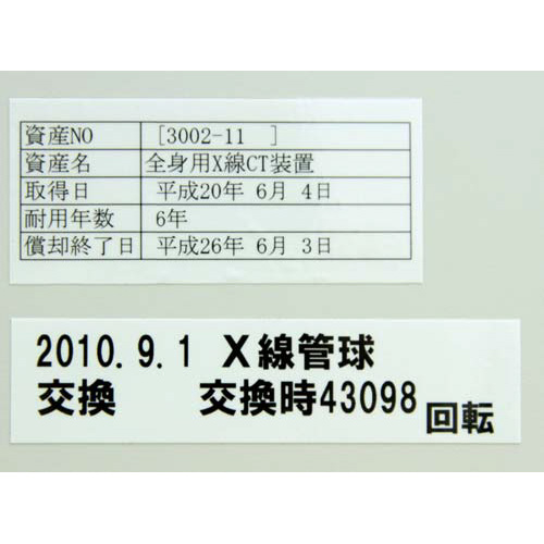 s[^b`@~l[gFe[vPWT
