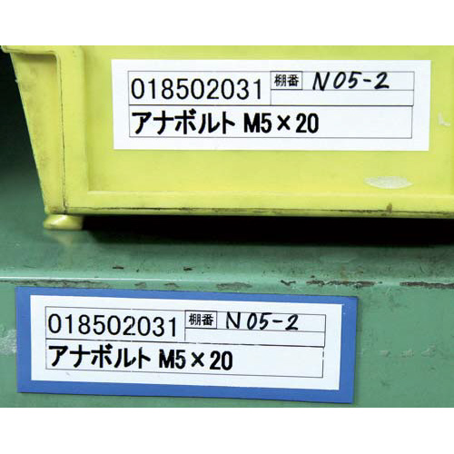 ブラザー ピータッチ ラミネート白色テープ１８ｍｍ黒文字５個 ＴＺｅ