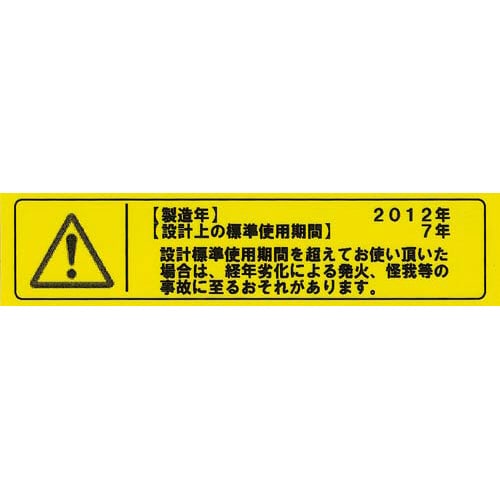 s[^b`@~l[gFe[vPQT