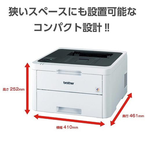 ★プリント枚数86枚　純正インク付★　brother HL-L3230CDW