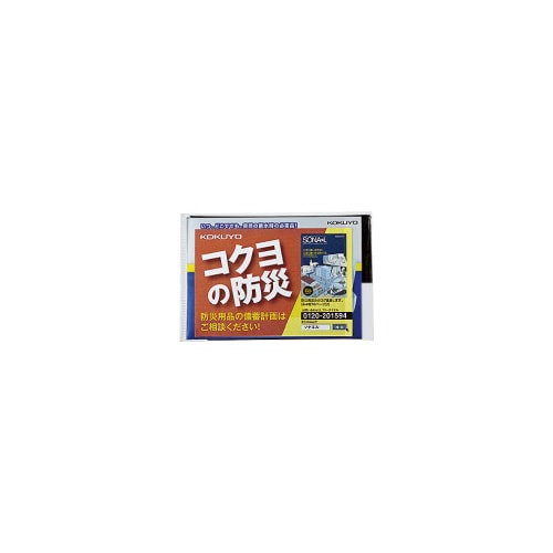 pgCP