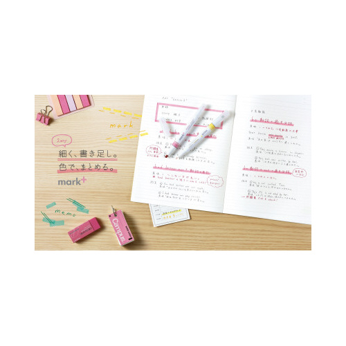 QEFCJ[}[J[@}[N^X@CG[