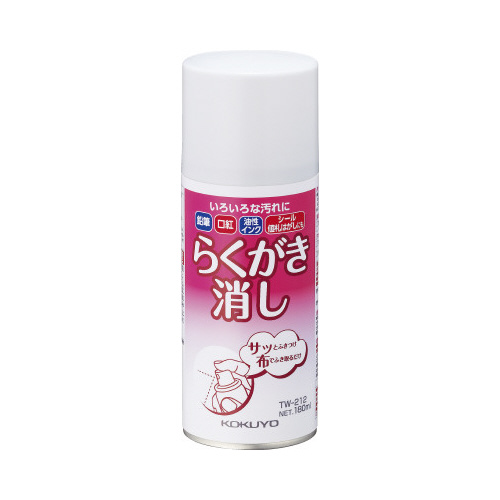炭Xv[PWO