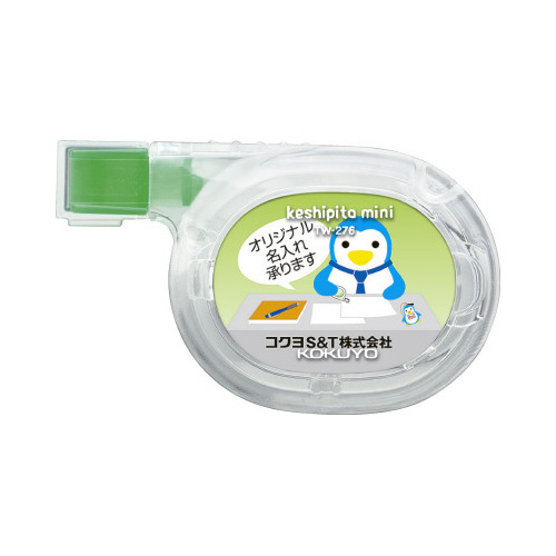 Ce[vPVs^~j@U