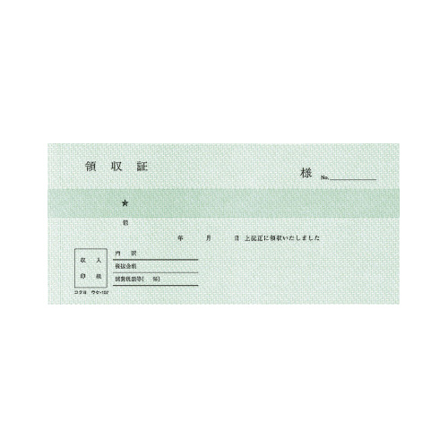 ʗ̎؎R^@FobNJ[{