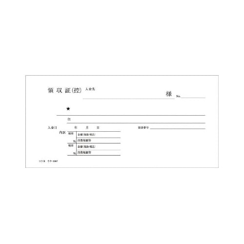 ʗ̎؏؎蔻R^@obNJ[{