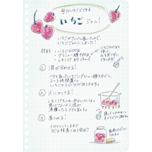\tgOm[g@hbgr@`U@WO