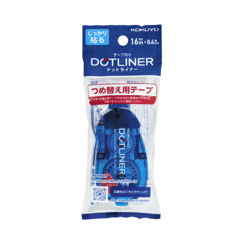 高評価なギフト 詰替タイプ（カートリッジ） 詰替用カートリッジ 強粘着 しっかり貼るタイプ 詰め替え用テープ ドットライナー テープのり 【つめ替え用テープ】 コクヨ  タ－Ｄ４００－０８Ｎ｜カウネット １個 のり