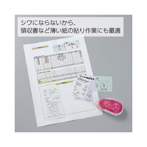 hbgCi[lփe[v@n[g