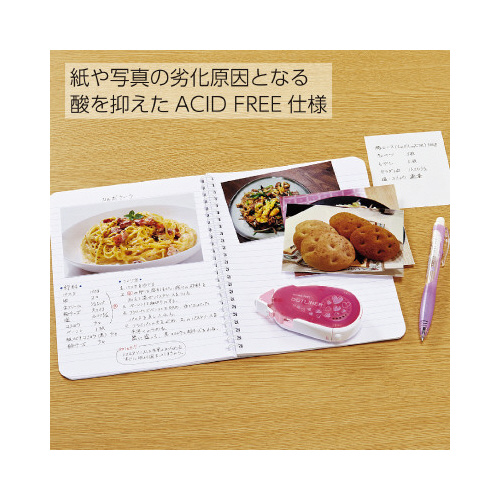hbgCi[lփe[v@n[g