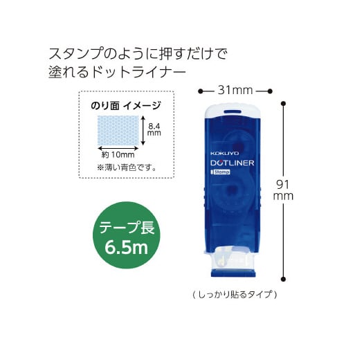 X^v̂聃hbgCi[X^vl
