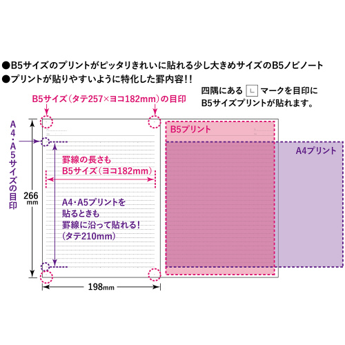 LpXm[givg\tpjaTmr@`r