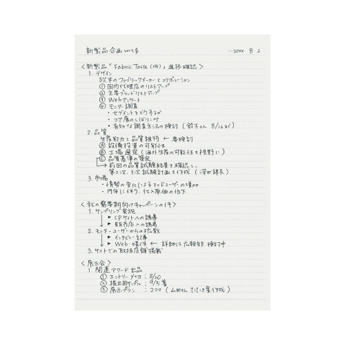 LpXm[ghbgrTOZ~aT
