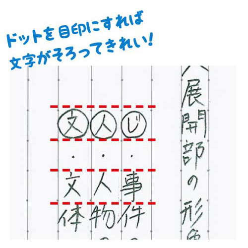 LpX[Y[t菑hbg`r