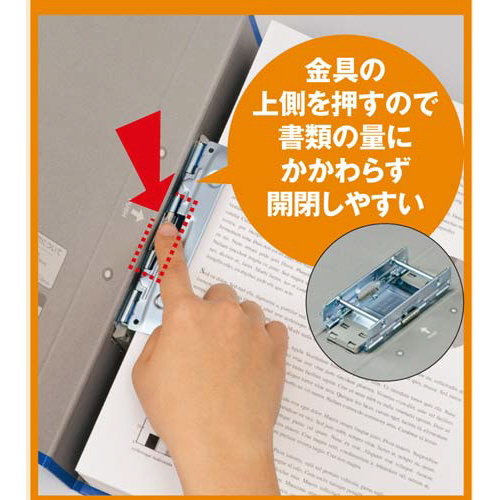 コクヨ チューブファイルエコツインＲ青Ａ４縦背幅９５ｍｍ１－３冊 フ