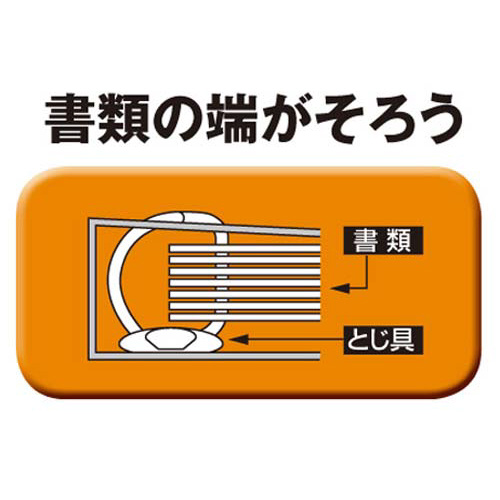 コクヨ Dリングファイル <ER> 緑A4縦背幅45mm 1冊 コクヨ Dリングファイル <ER> 緑A4縦背幅45mm 1冊
