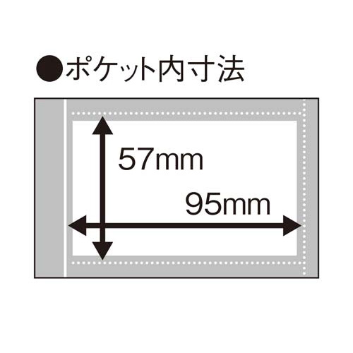コクヨ 名刺ホルダーリフィルA4 30穴横入20名 A4タテ